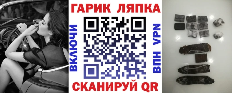 Наркотические вещества Дмитриев Галлюциногенные грибы Марихуана МЕФ Гашиш
