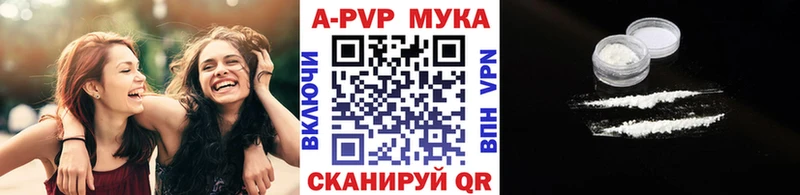 АМФЕТАМИН Дмитриев