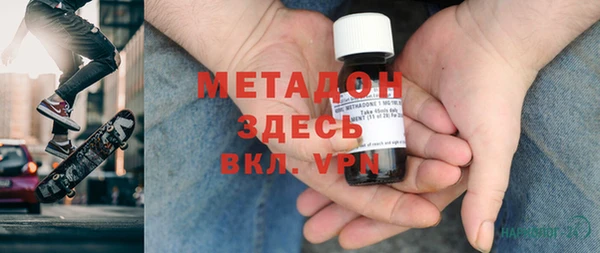 ALPHA PVP Верхнеуральск