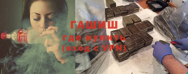 индика Верхний Тагил