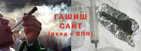 jwh Каменка
