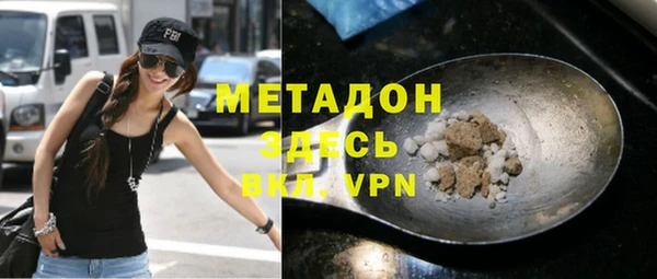 хмурый Бугульма
