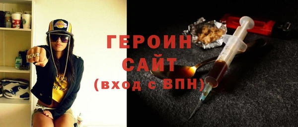 хмурый Бугульма