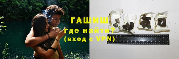 кокаин перу Верея
