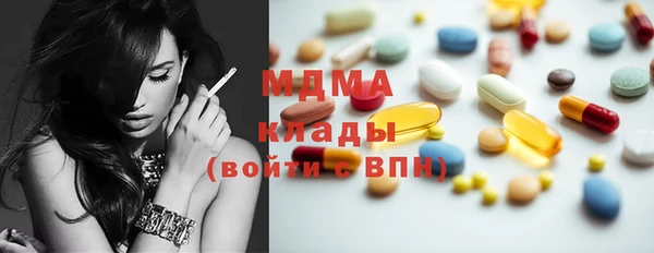 кокаин перу Верея