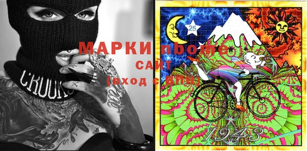 кокаин перу Верея