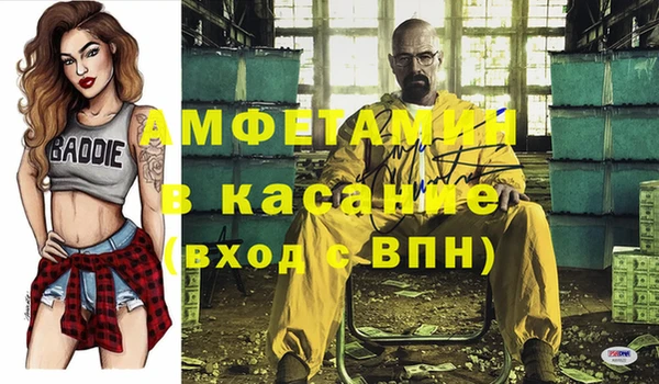 хмурый Бугульма