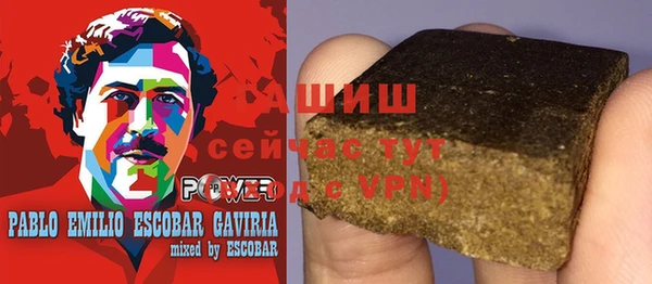 кокаин перу Верея