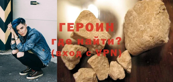 индика Верхний Тагил