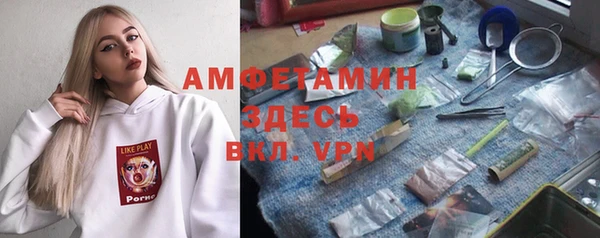 кокаин перу Верея