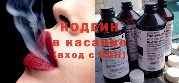 хмурый Бугульма
