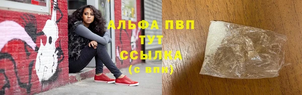 хмурый Бугульма