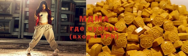 кокс Богородицк