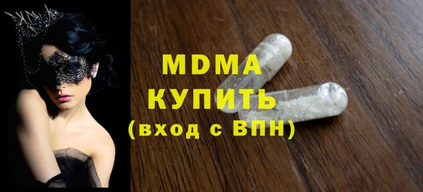 PSILOCYBIN Каменск-Шахтинский