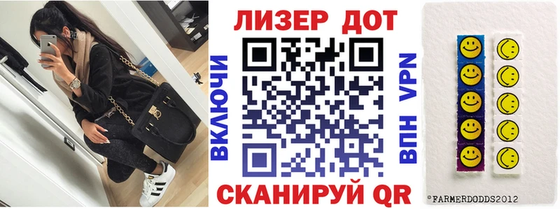 Марки NBOMe 1500мкг  купить наркоту  Дмитриев 