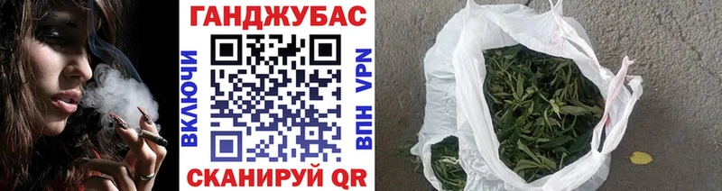 МАРИХУАНА THC 21%  МЕГА зеркало  Дмитриев 